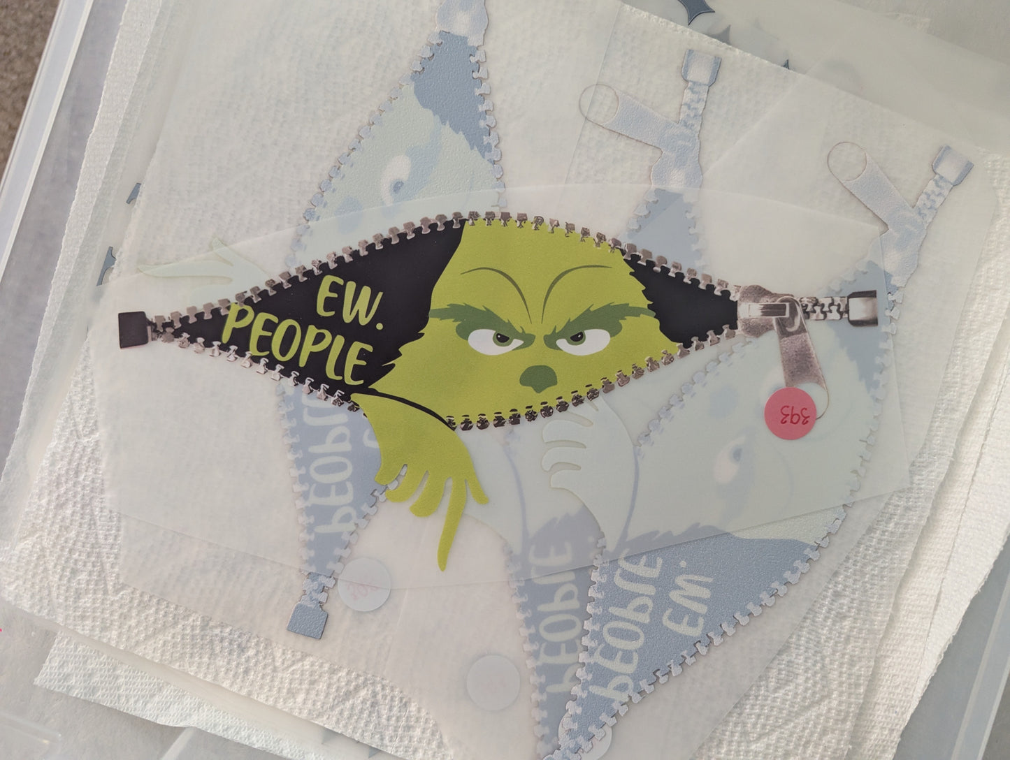 DTF - GREEN GUY EW PEOPLE