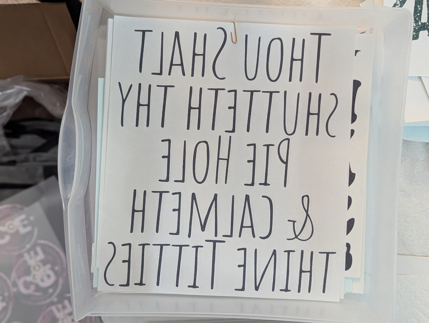 SCREENPRINT - THOU SHALT SHUTTETH THY PIE HOLE