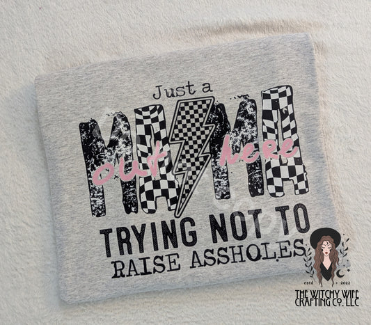 I'M JUST A MOM