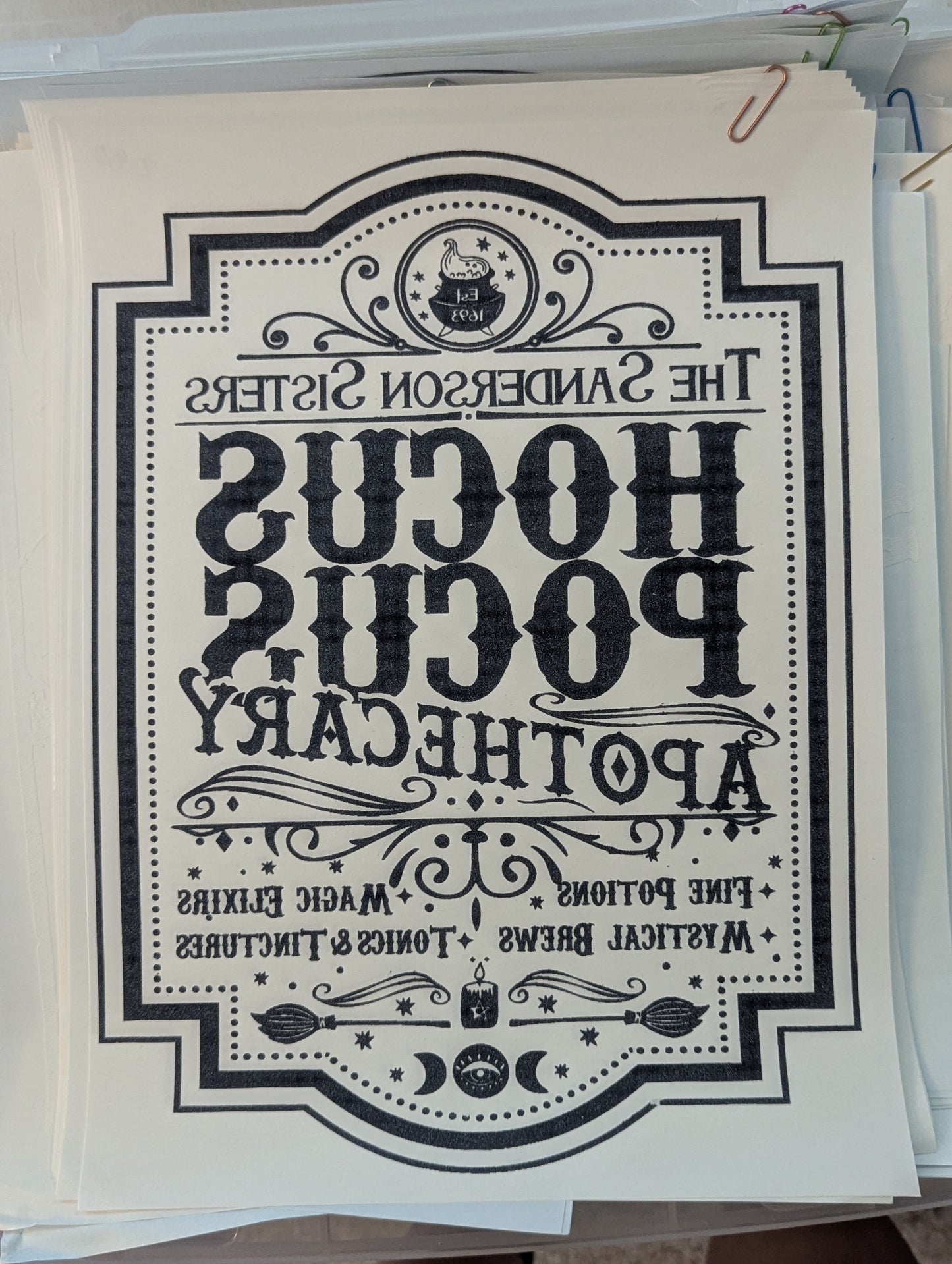 SCREENPRINT - HP APOTHECARY