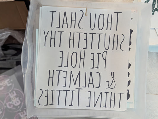SCREENPRINT - THOU SHALT SHUTTETH THY PIE HOLE